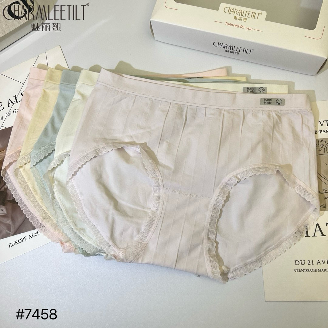 【特】5条盒装魅丽翘女士内裤无缝弹力95-130斤7458