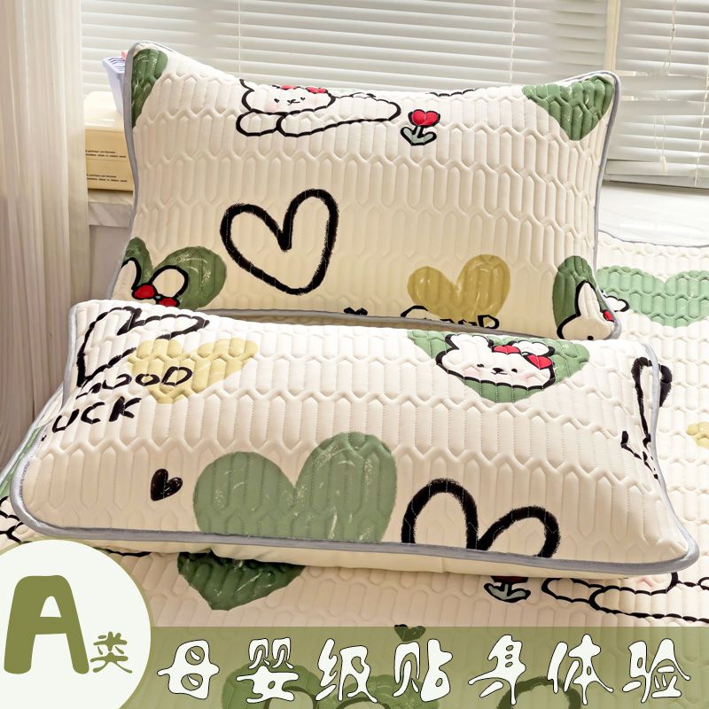 【B双迎库房专用链接】枕套可水洗通用套件床上用品可机洗枕套