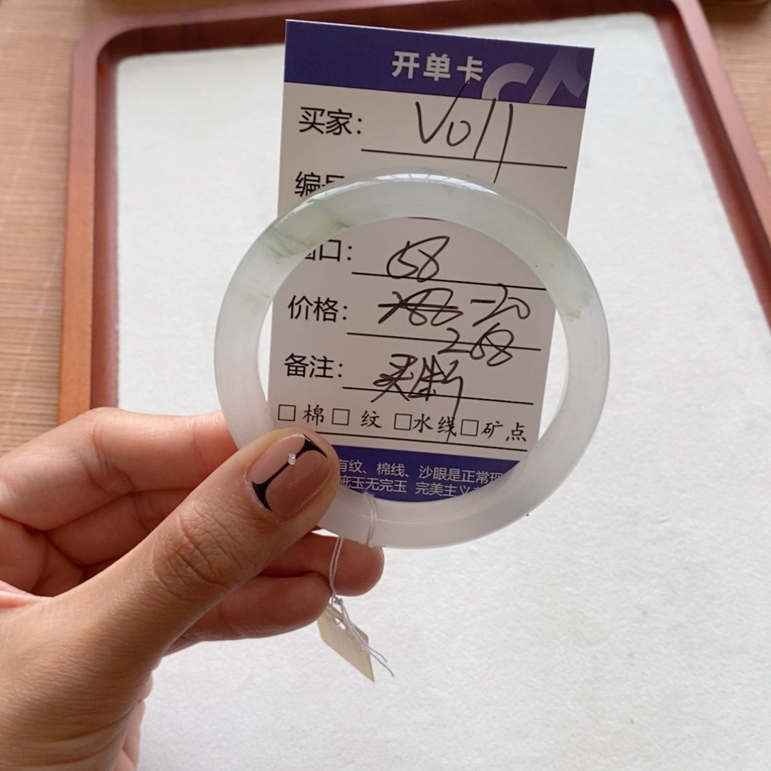 橘***薯石英质玉未镶嵌手镯