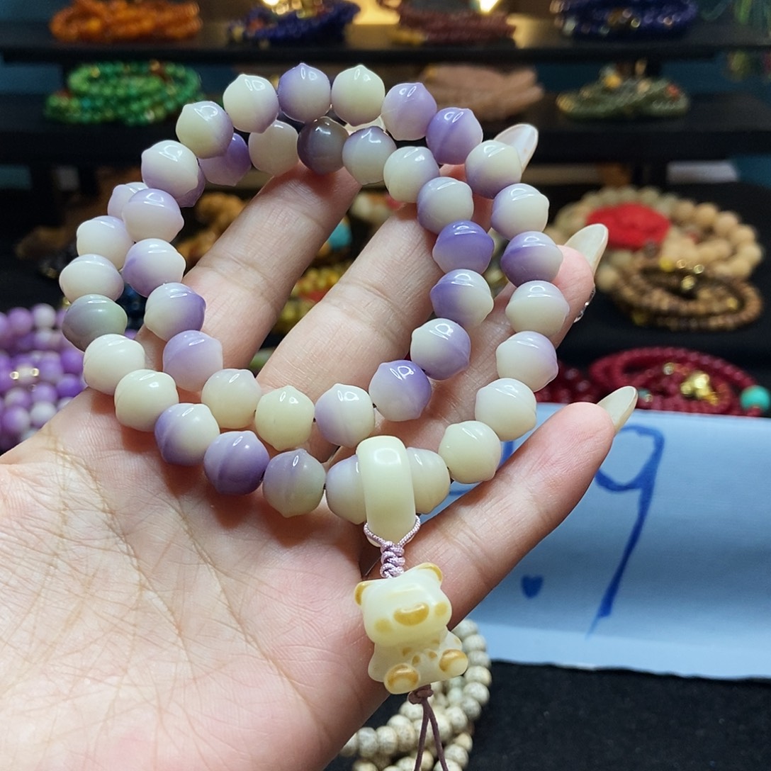 佛心果吊坠菩提果