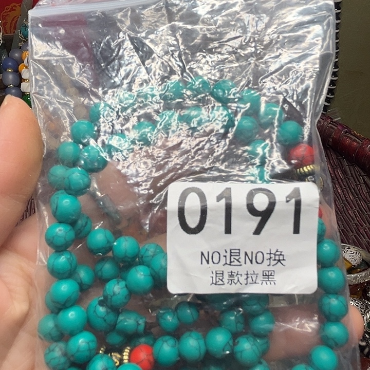 吉***照瓷片0191 1111111