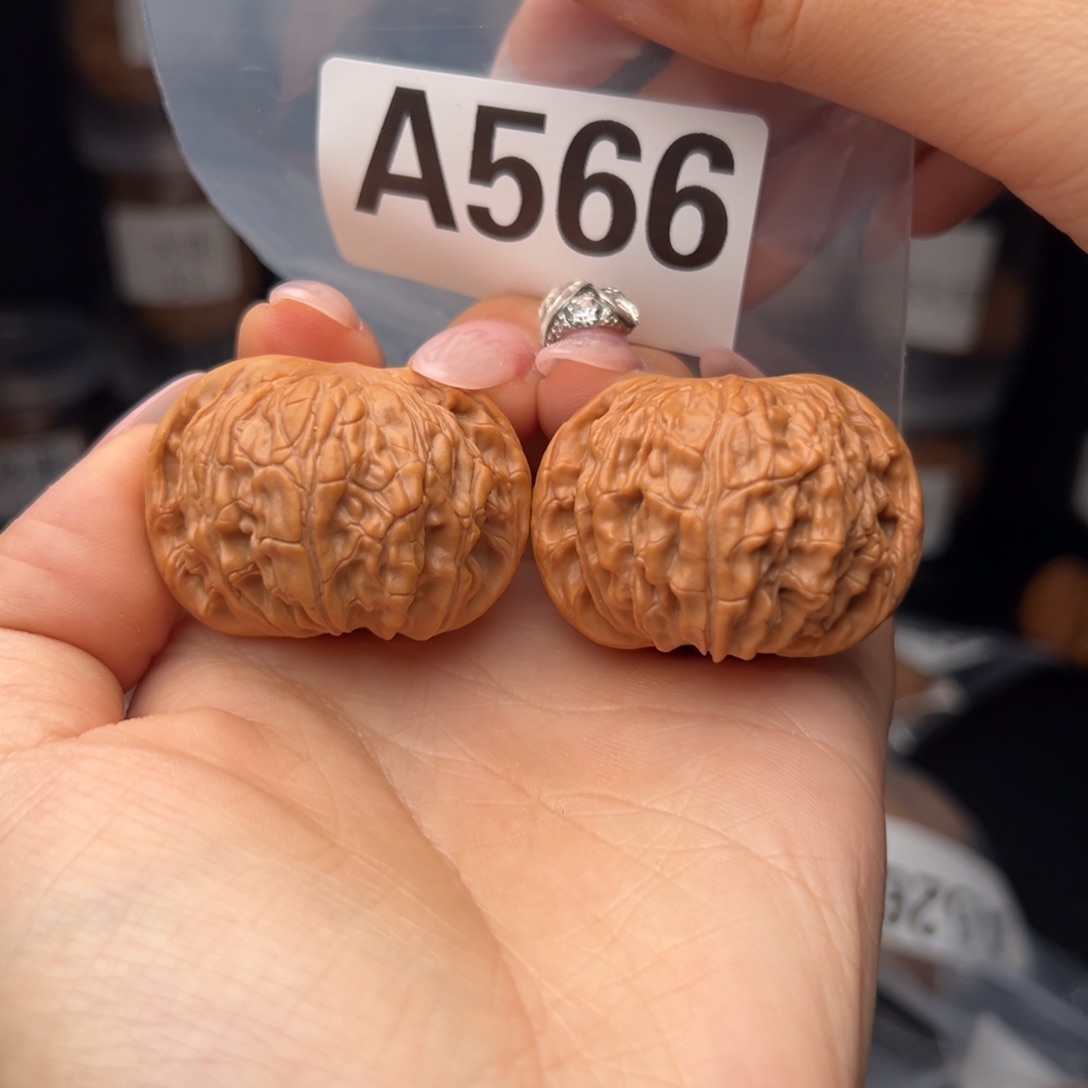 文玩核桃吊坠磨盘40