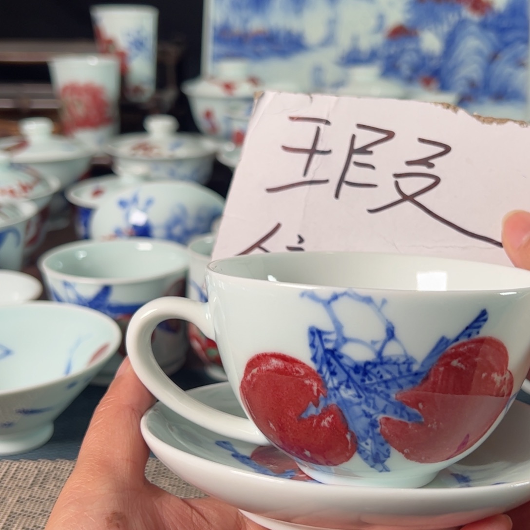 杯原矿青花釉里红瓷器