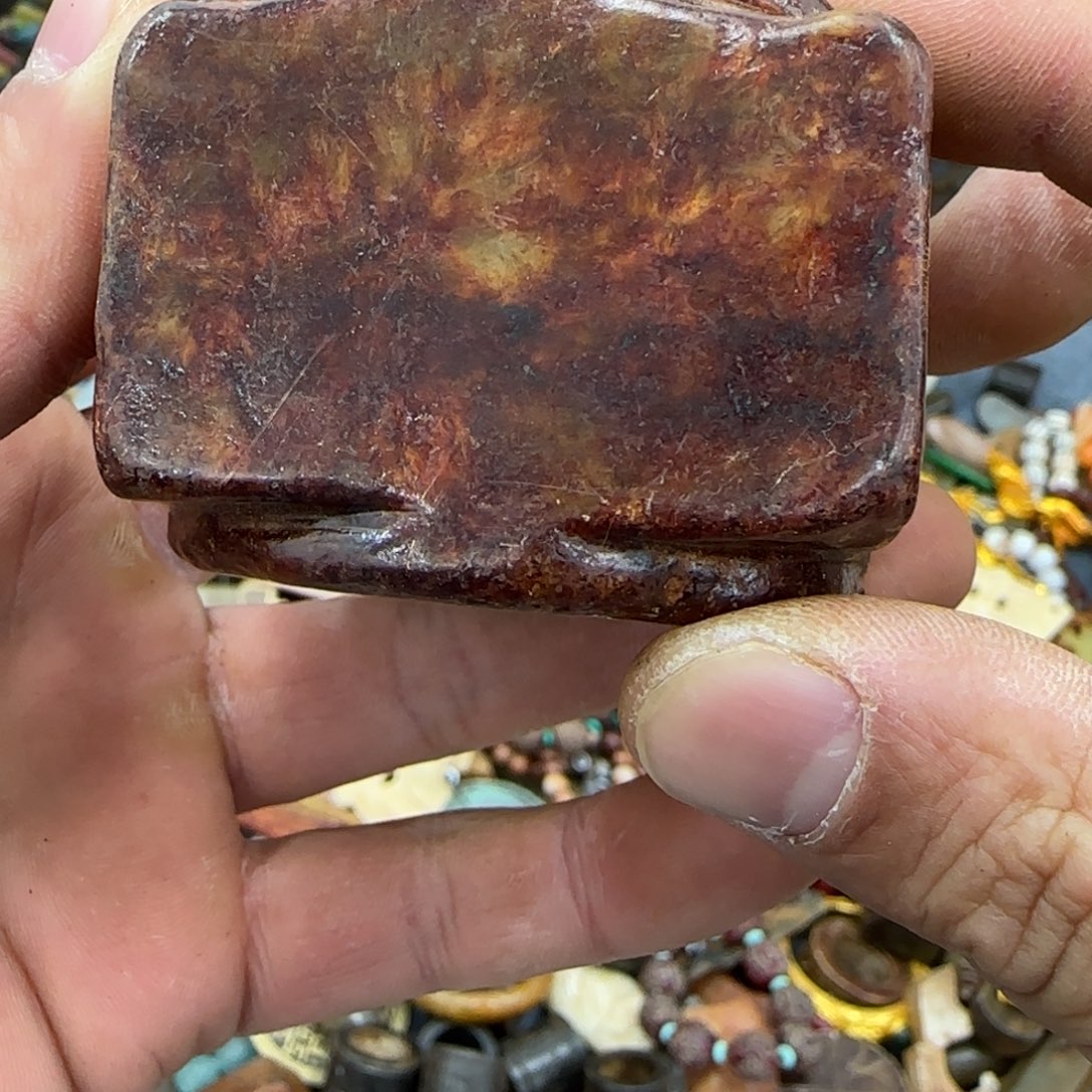 未镶嵌和田玉（糖玉）珠宝奇石