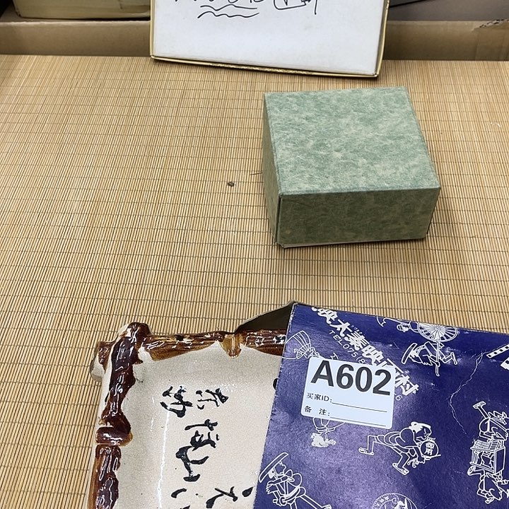 勇**畏福利福利福利福利