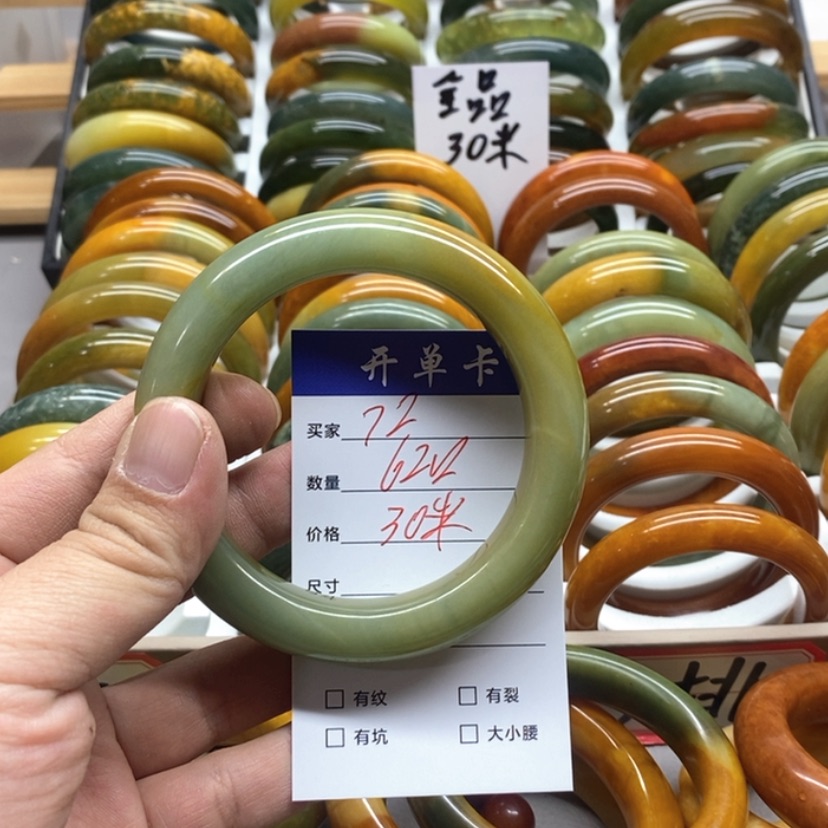 【闪购商品】蛇纹石玉手镯未镶嵌?****?