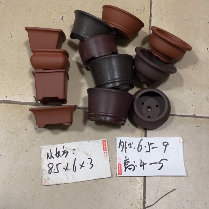 紫砂花盆紫砂花盆0012