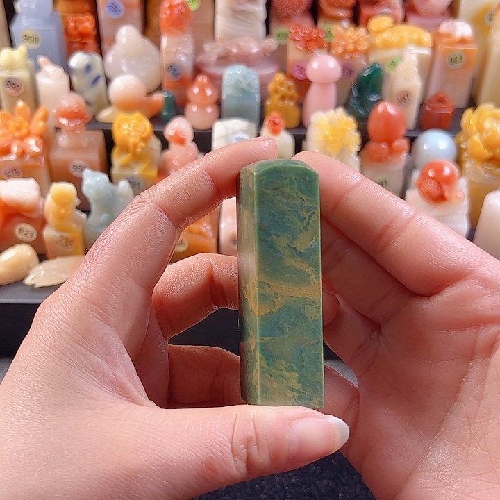 寿山石印石小****g手工定制设计风格2厘米