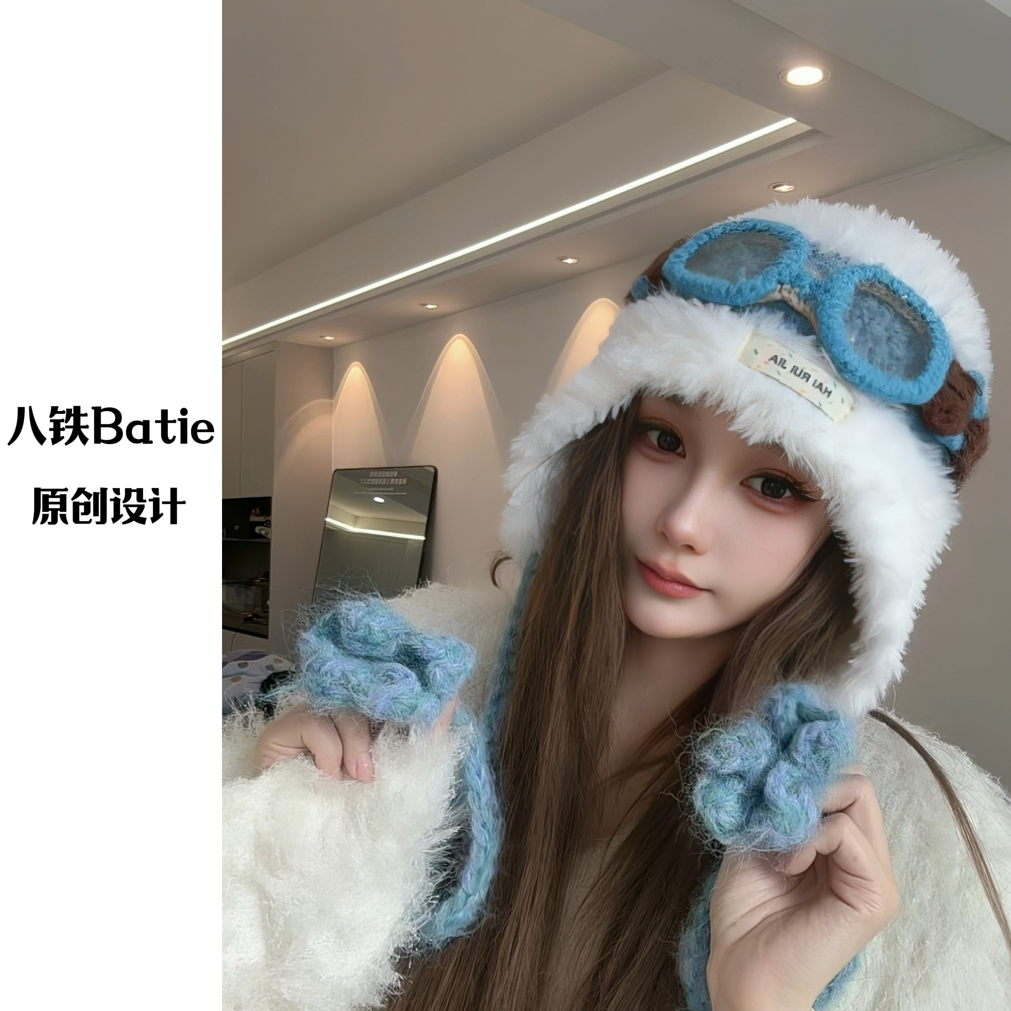 【健次同款】【现货】极简风冬季百搭雷锋帽秋冬女帽子甜美针织