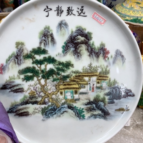 摆件瓷器摆件瓷器摆件