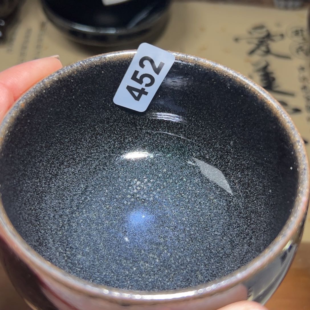 茶盏全手工原矿原釉建盏