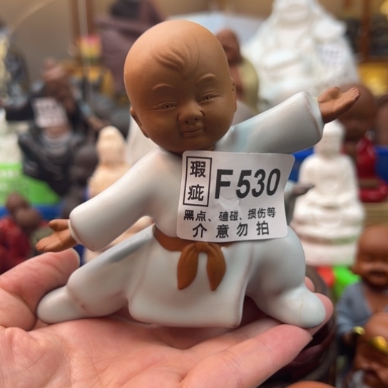 紫砂茶宠微瑕产品