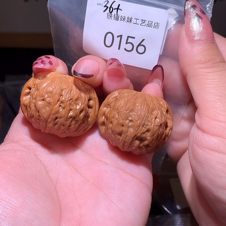 把件文玩核桃 铁锤36➕