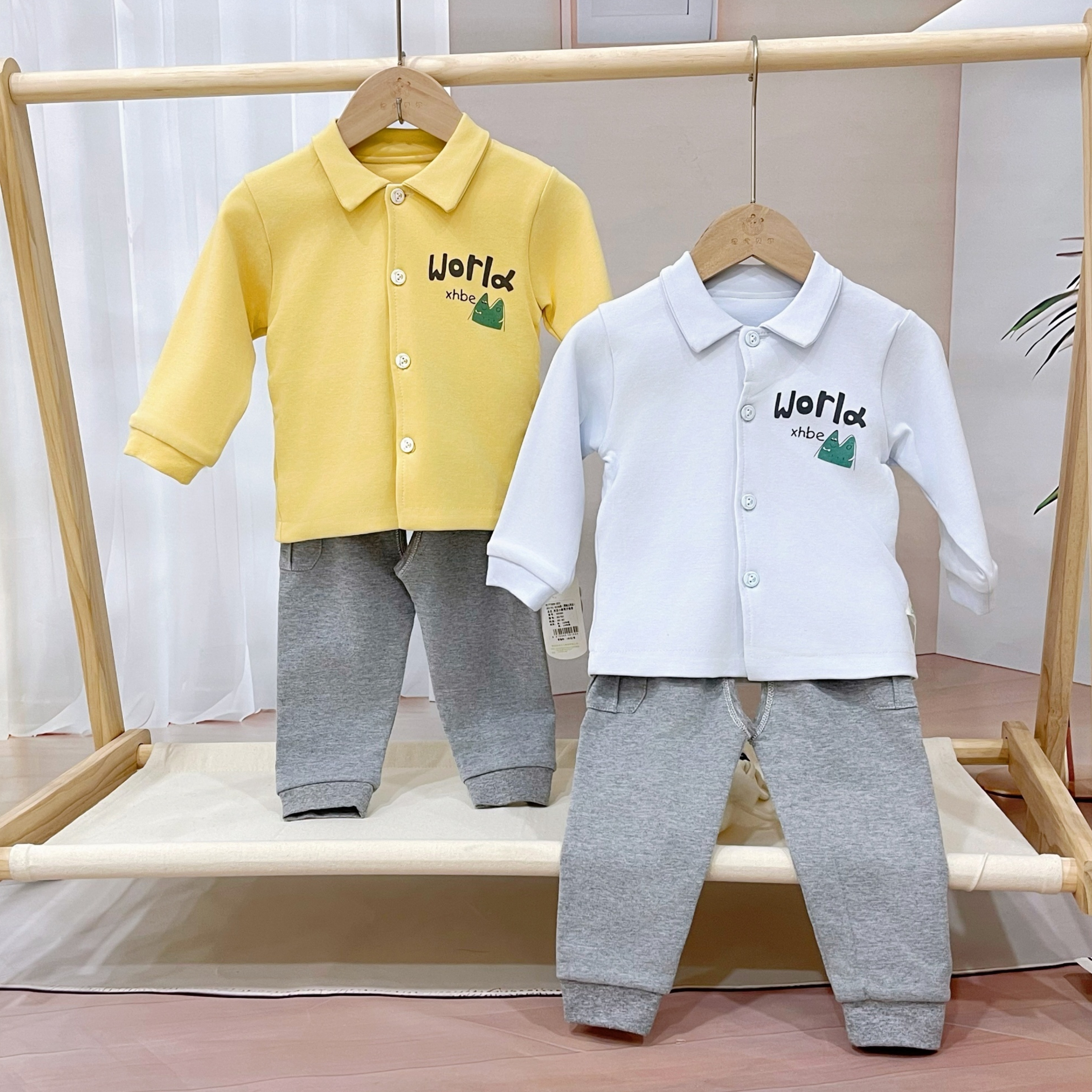 星虎贝尔婴幼儿双层套装春秋冬季两件套宝宝衣服男童女童开襟开档