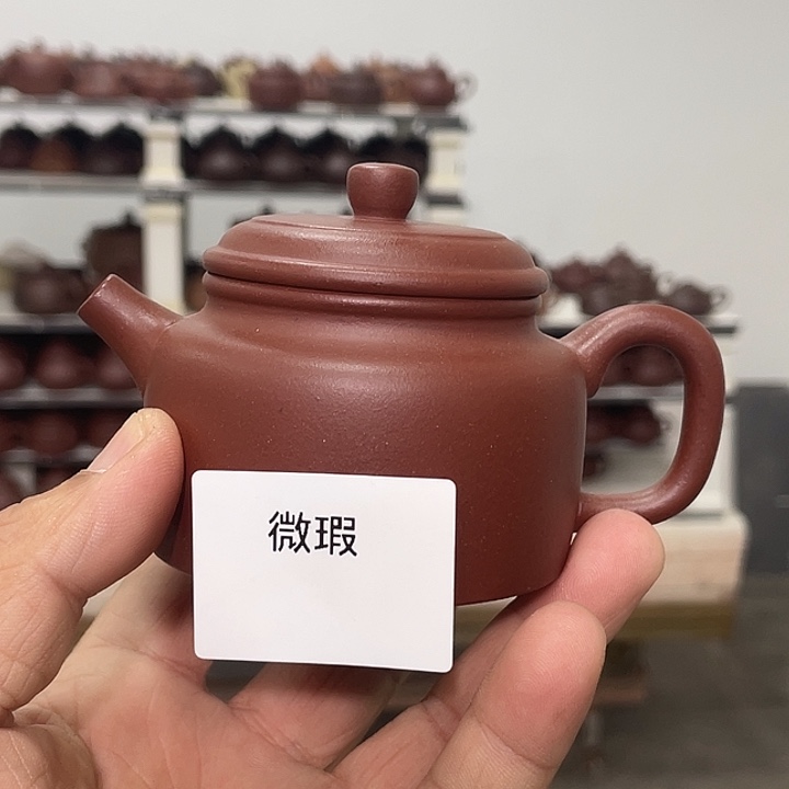 紫砂茶壶紫砂茶具150cc
