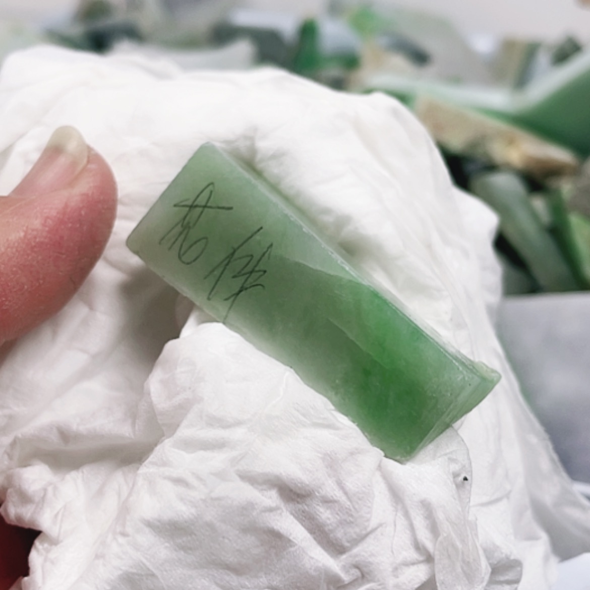 【闪购商品】翡翠颈饰未镶嵌A货