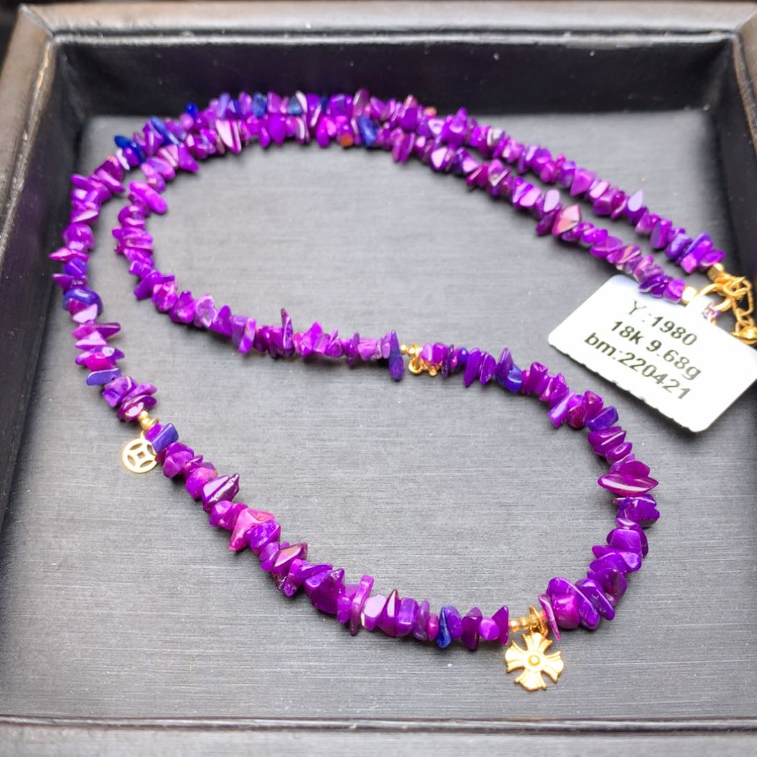 18K金镶嵌苏纪石（舒俱来）项链