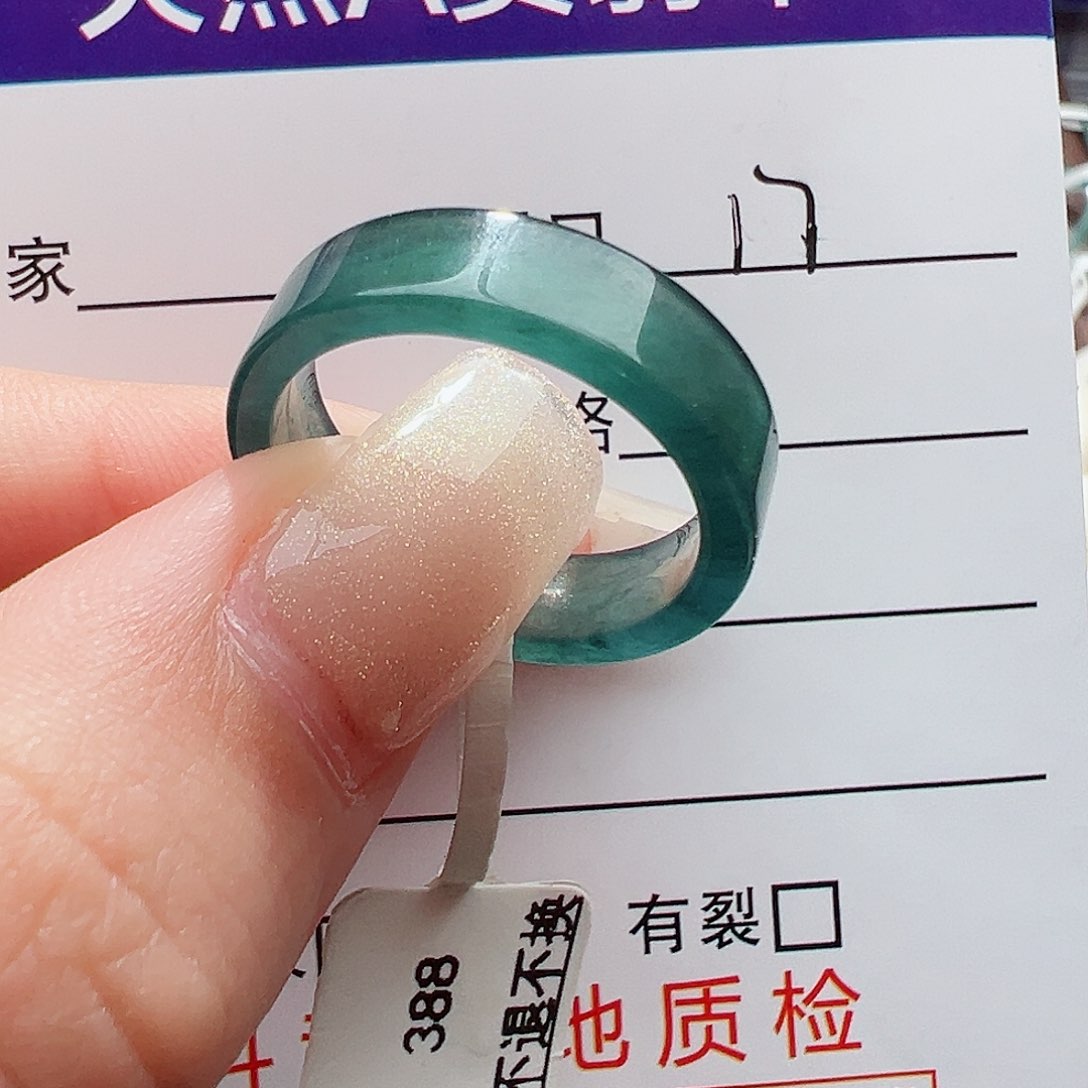 未镶嵌戒指翡翠翡翠