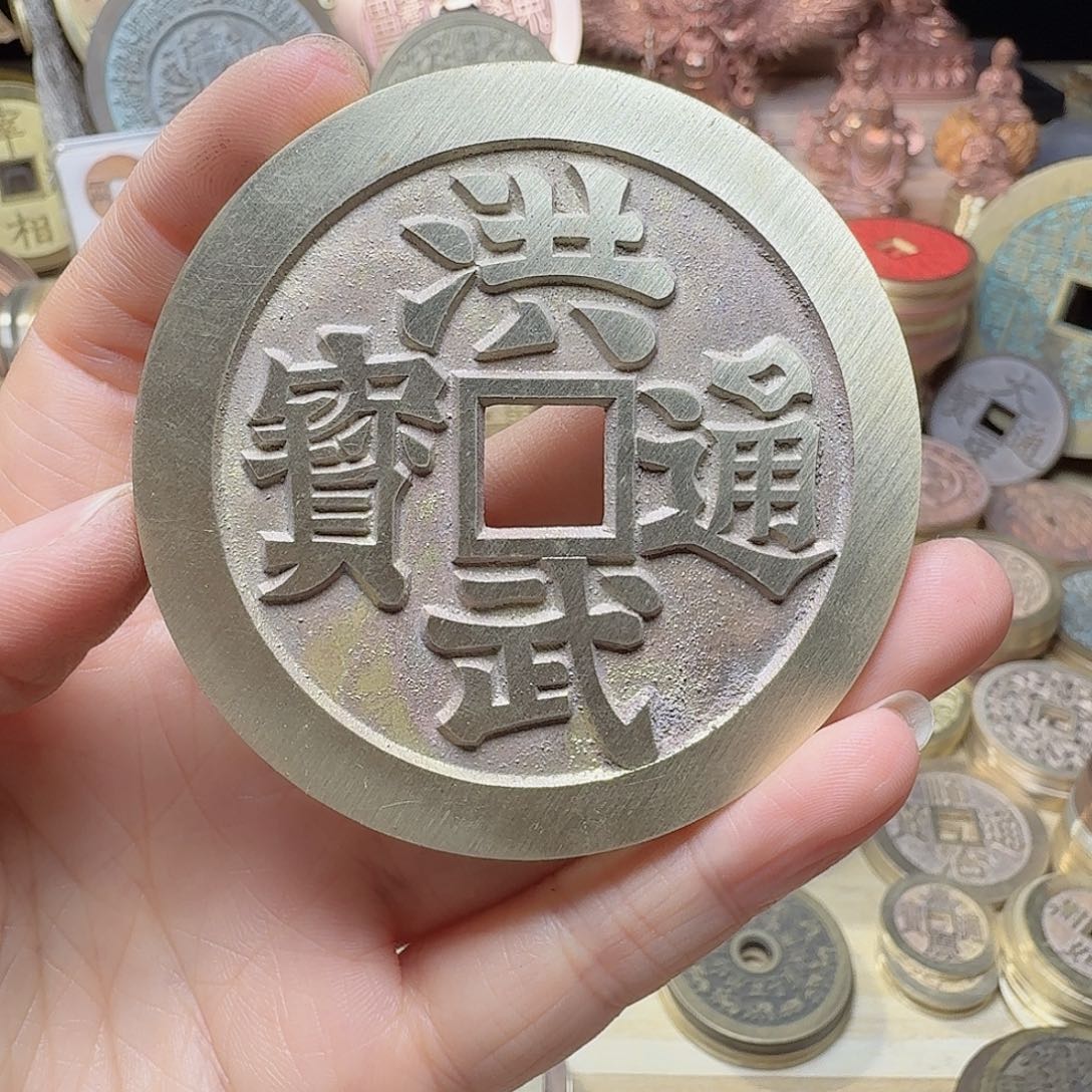 韬***肥铜洪武888888888888