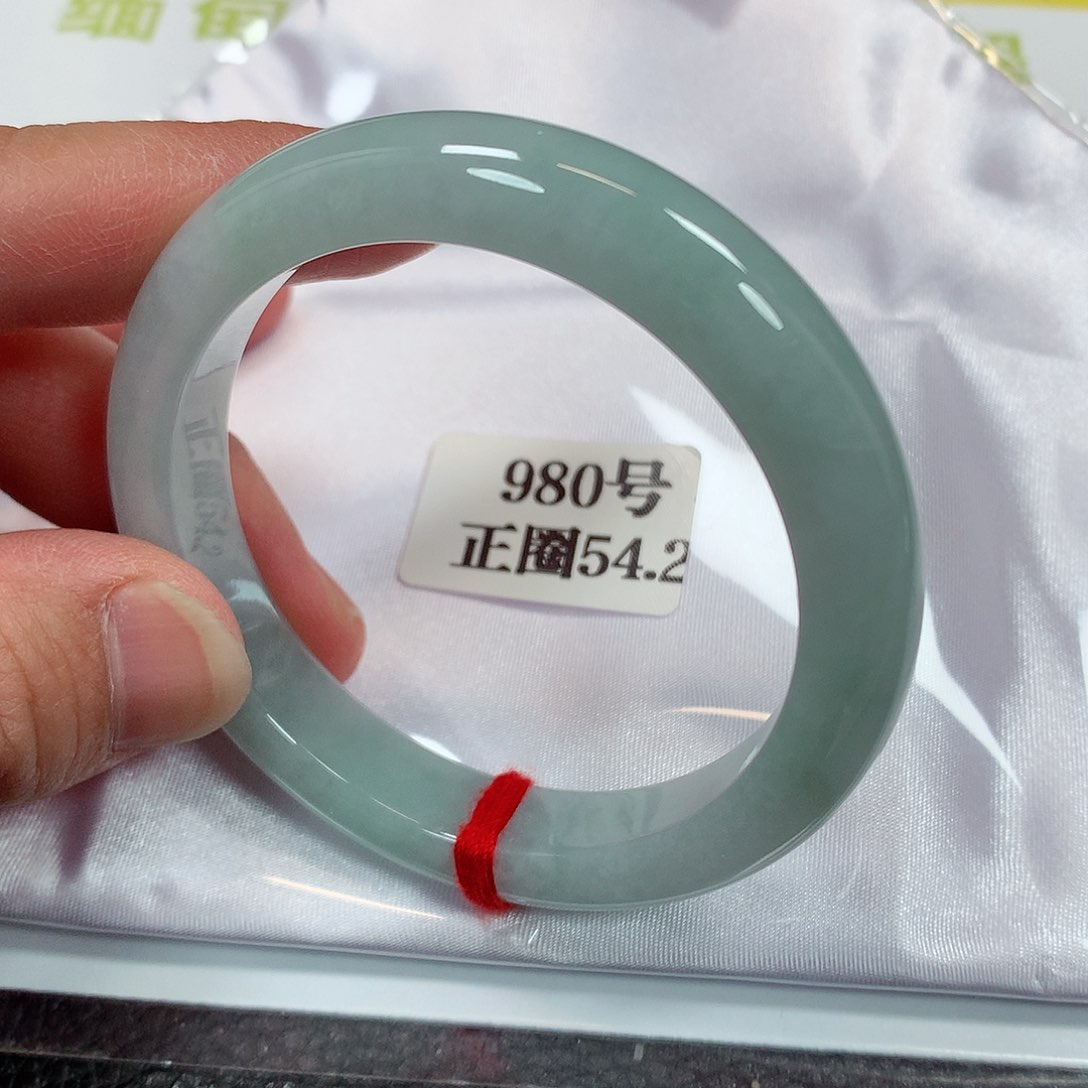 【闪购商品】未镶嵌手镯翡翠980号