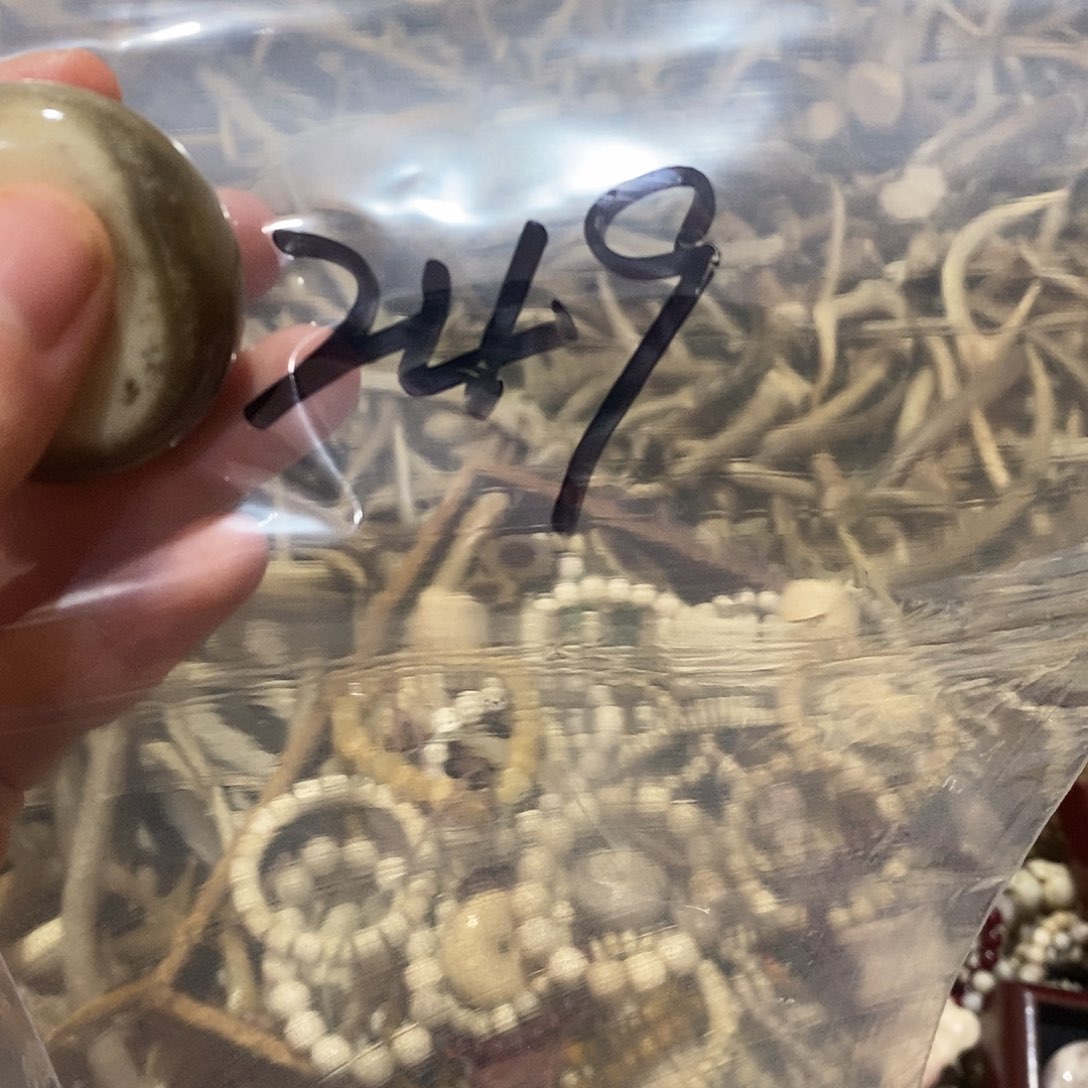 绿***竹非金属鹿角鹿角鹿角