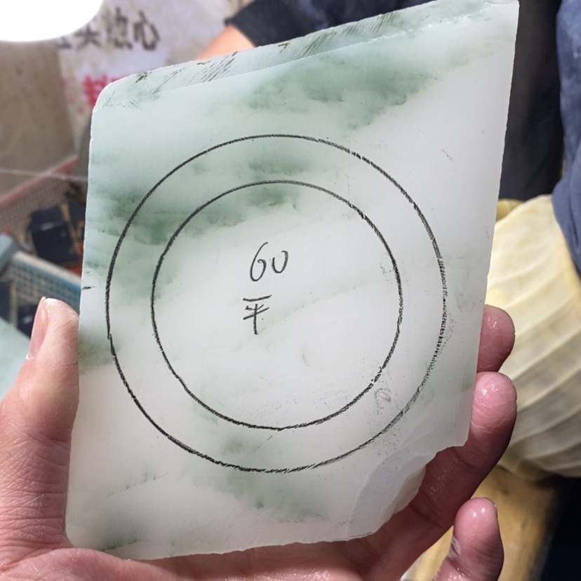 【闪购商品】石英质玉（天山翠）手镯未镶嵌云**妹定制手镯