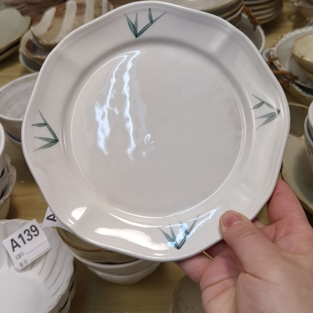 瓷片微瑕竹子系列八寸浅盘三个一组