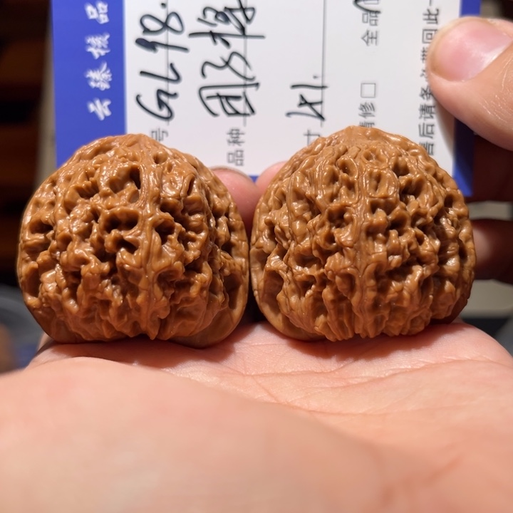 吊坠文玩核桃文玩