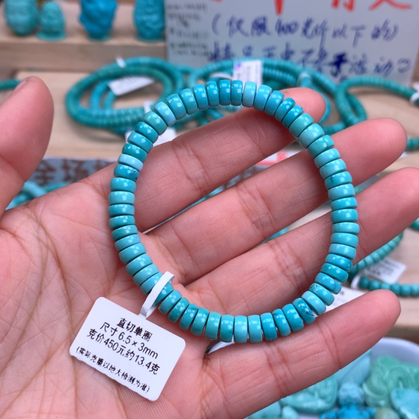 【闪购商品】绿松石隔片手串未镶嵌