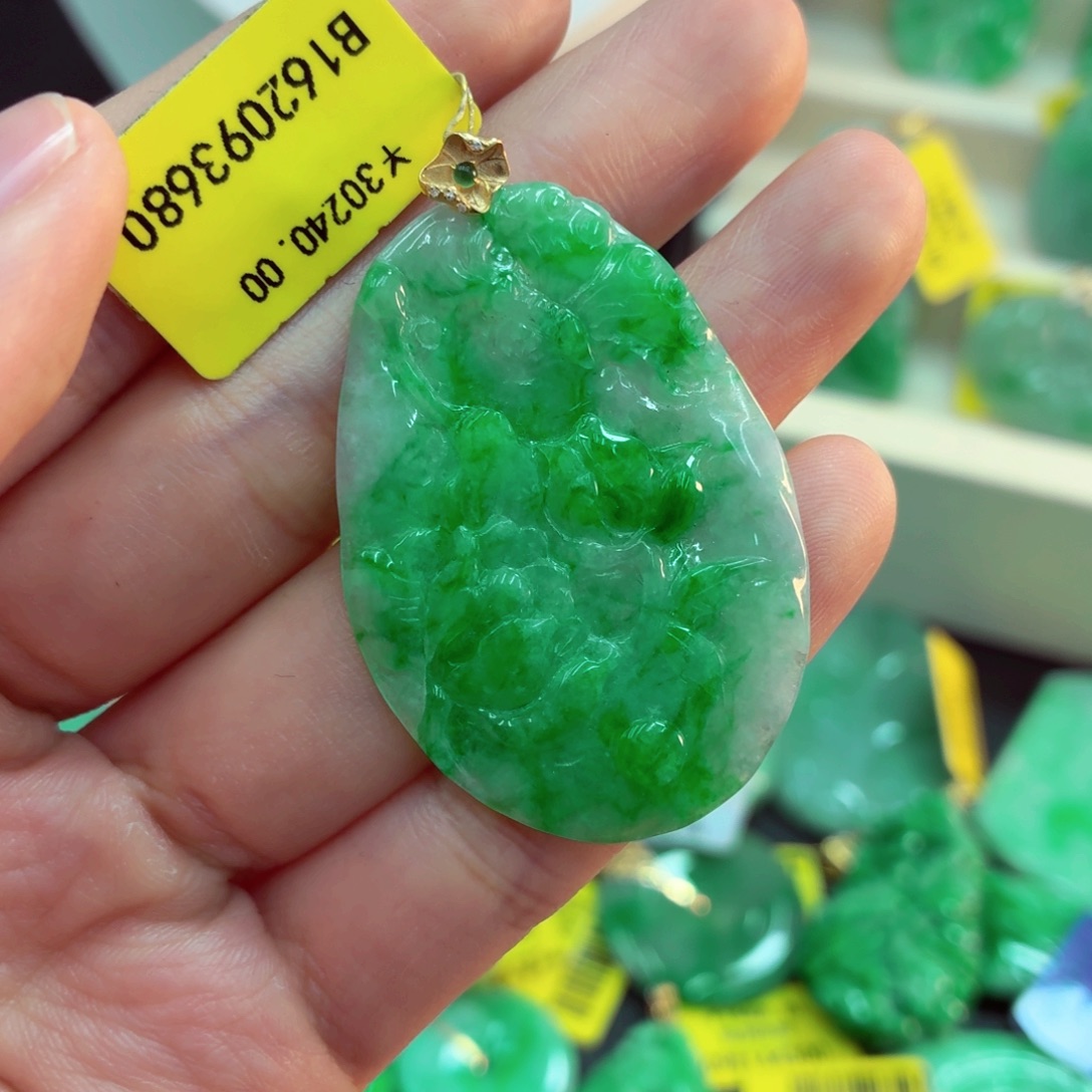 翡翠18K金镶嵌吊坠(不含链)