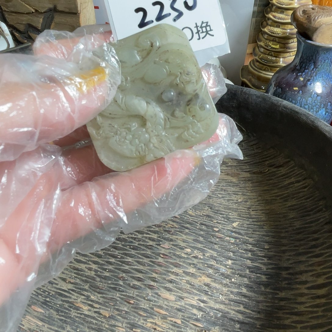 刘***哥其他2230号工艺品