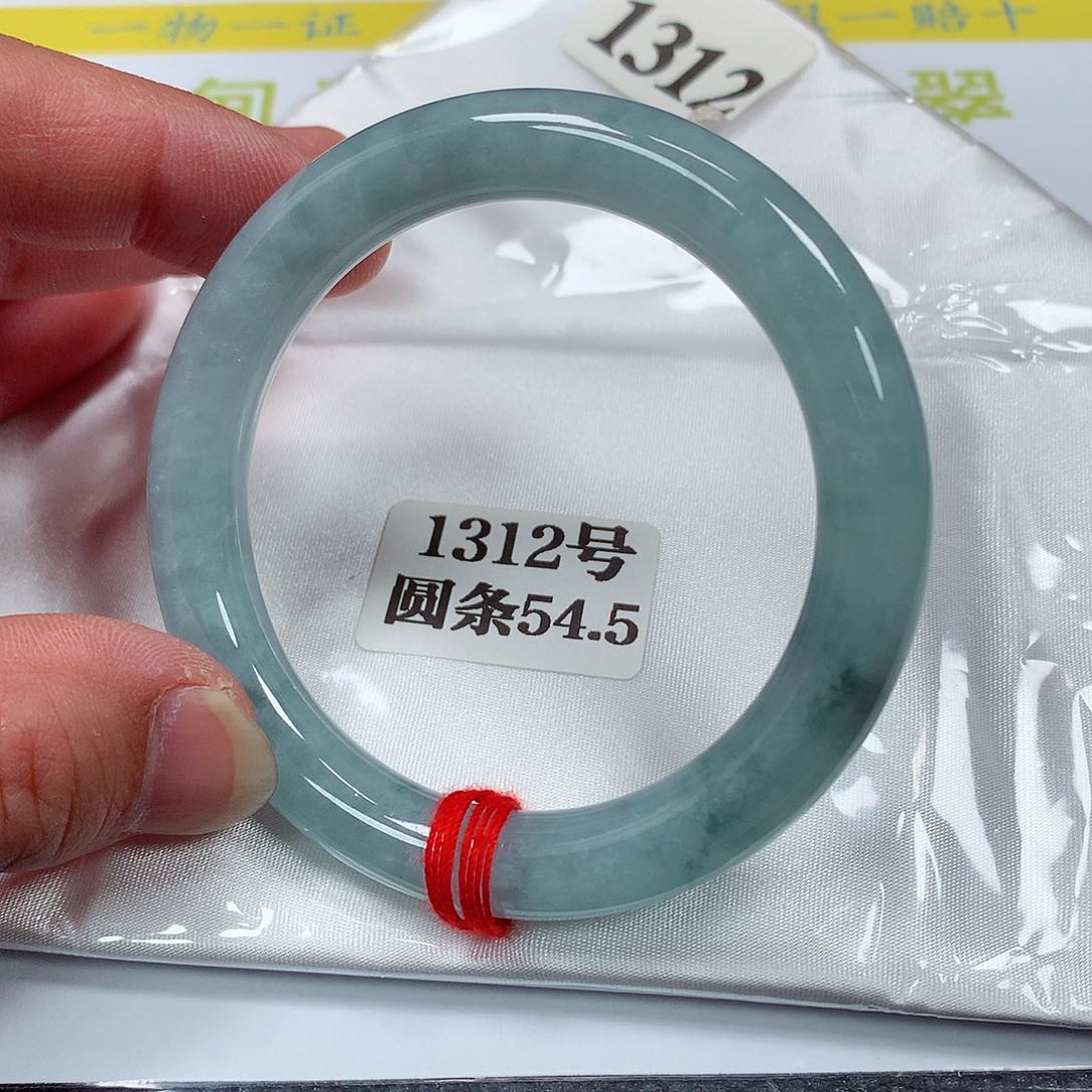 【闪购商品】翡翠手镯未镶嵌1312号