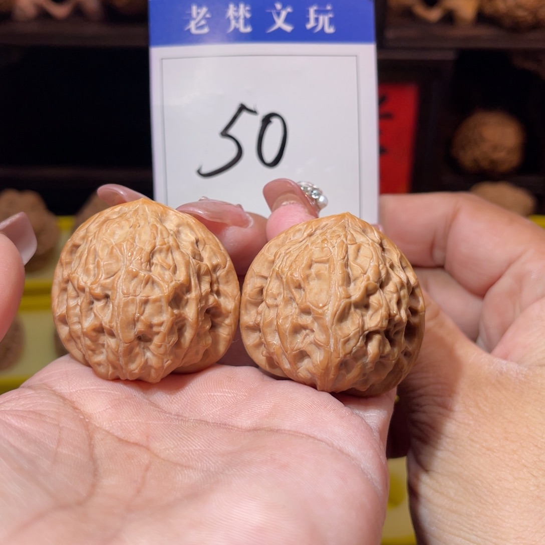 文玩核桃吊坠50号金牛