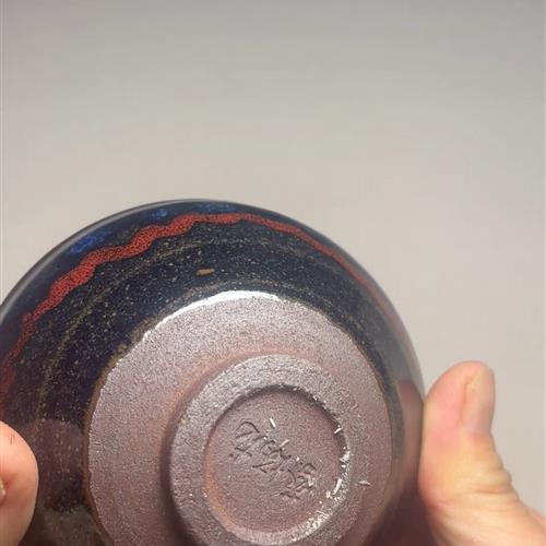 【闪购商品】茶盏-191............