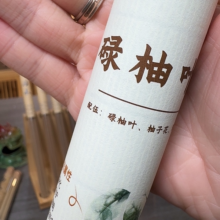 玲珑香阁闪购专用链接