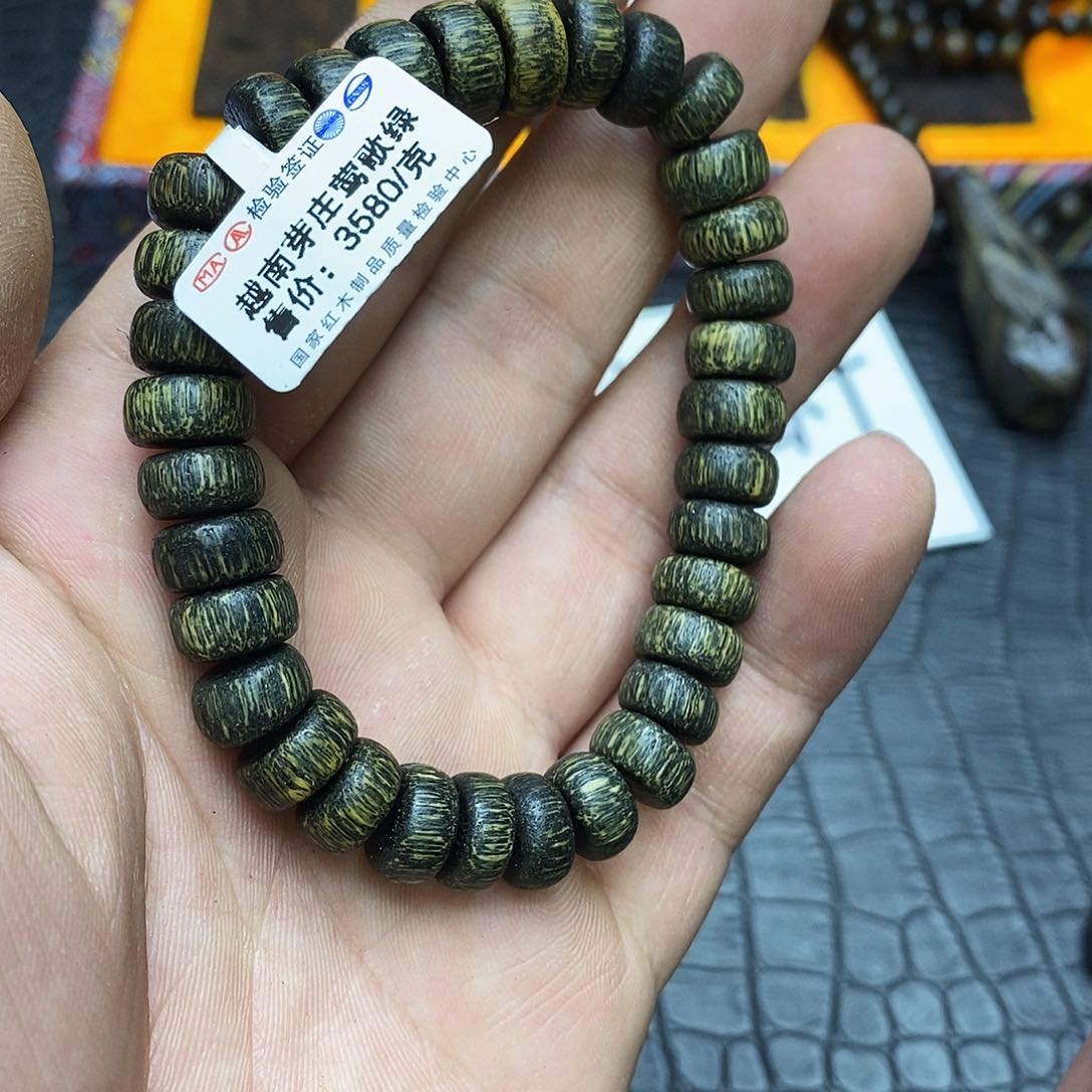沉香碎屑沉香69莺歌绿