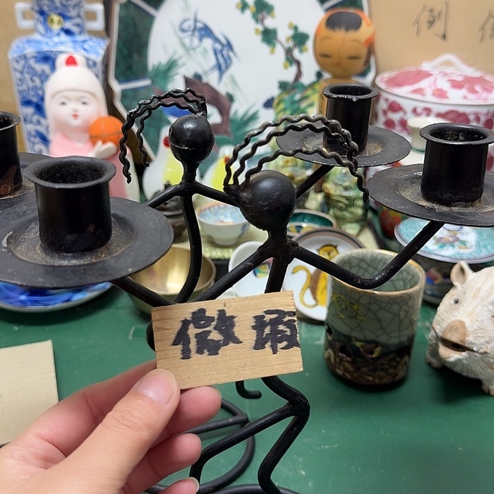 云***G中古工艺品精选瓷器