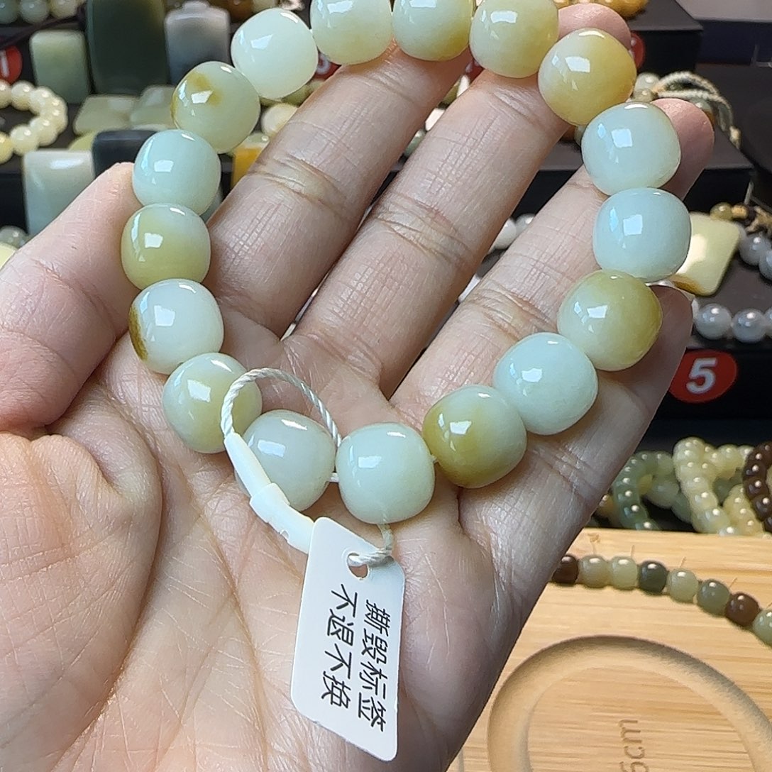 随****和田玉未镶嵌手链