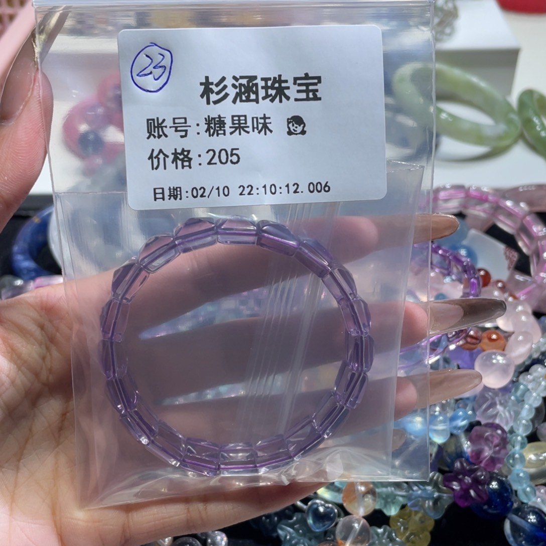 水晶手链未镶嵌手串