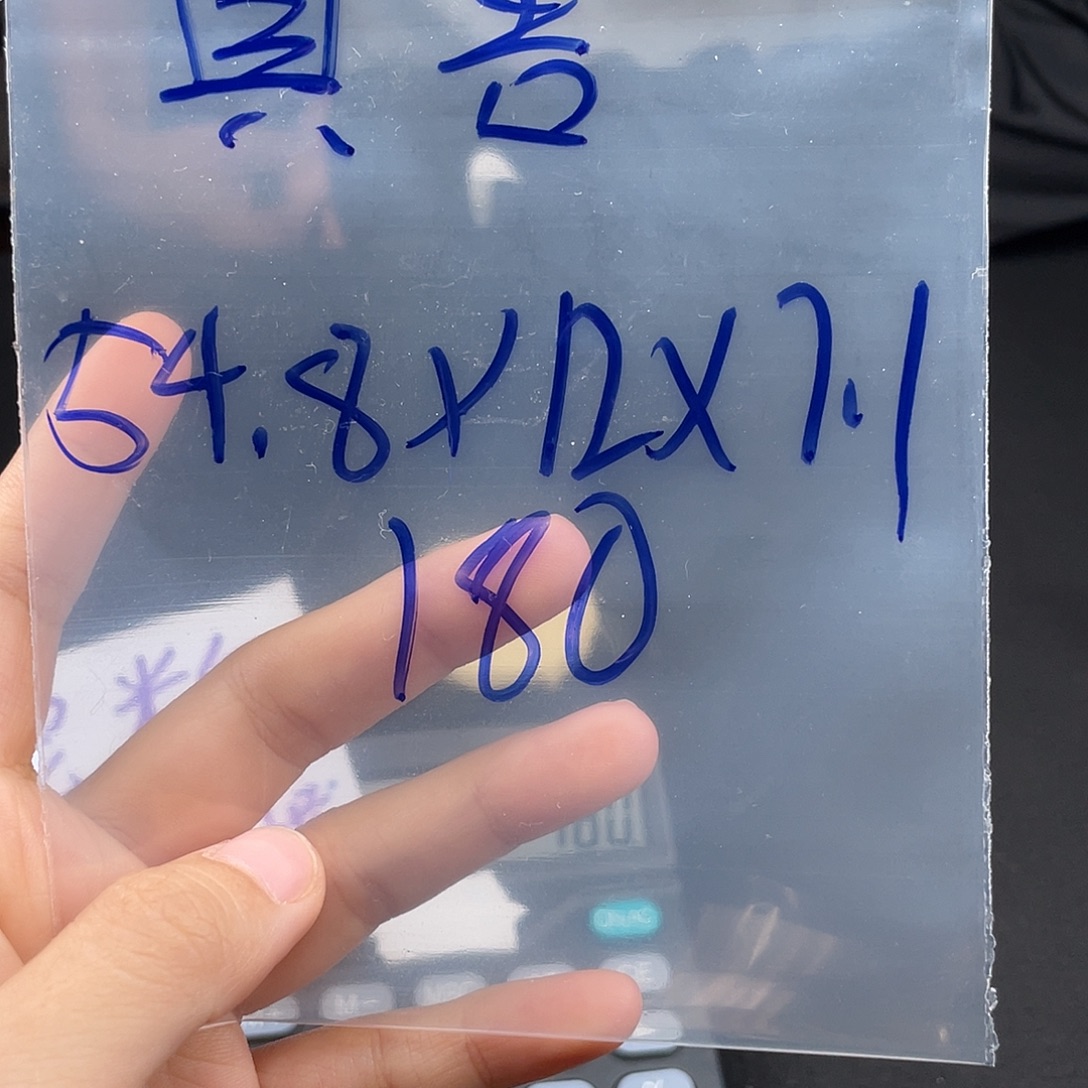 真***¹纯铜硅胶所见即所得
