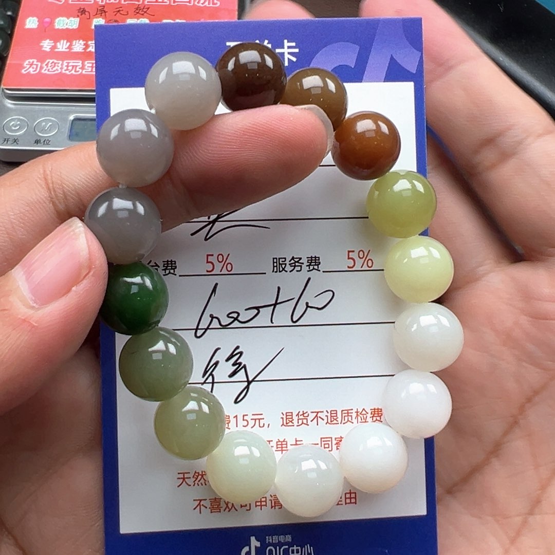 和田玉手链未镶嵌英