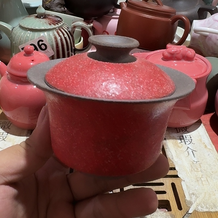 瑕疵茶具，介意勿拍