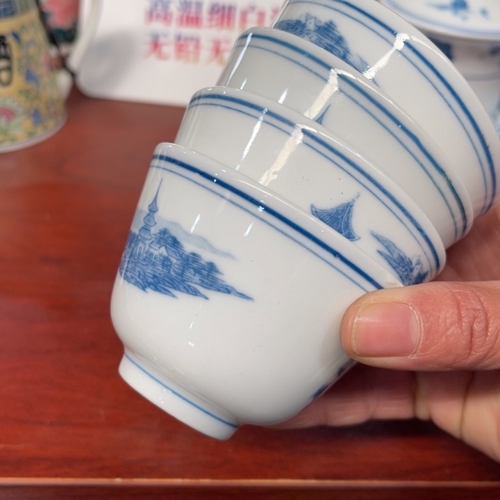 醴陵釉下彩高温小茶杯 4个 微瑕一*亲