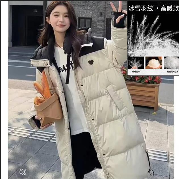 【羽绒服】索尼尔保羅冬季保暖加绒加厚款宽松外套女装3839[YZM]
