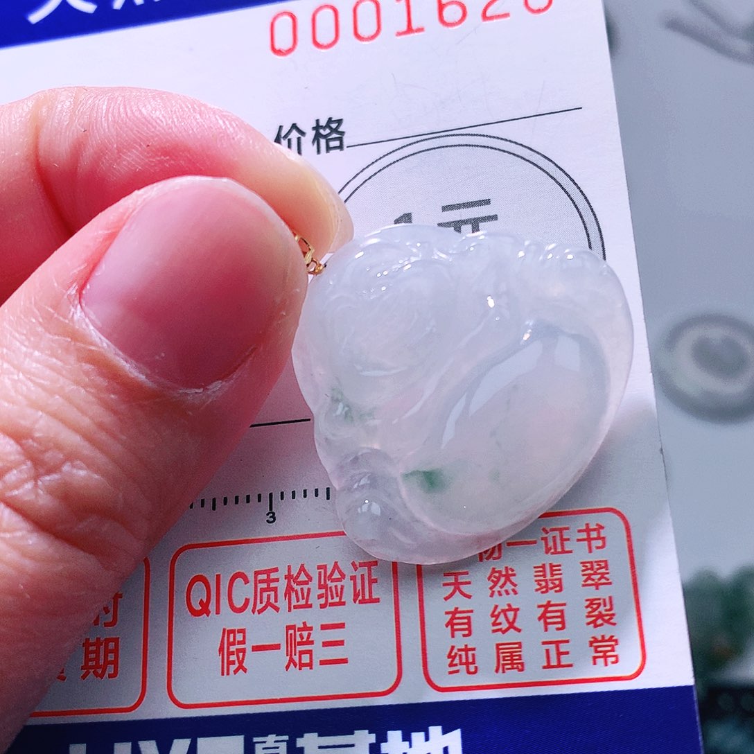 翡翠颈饰18K金镶嵌吊坠