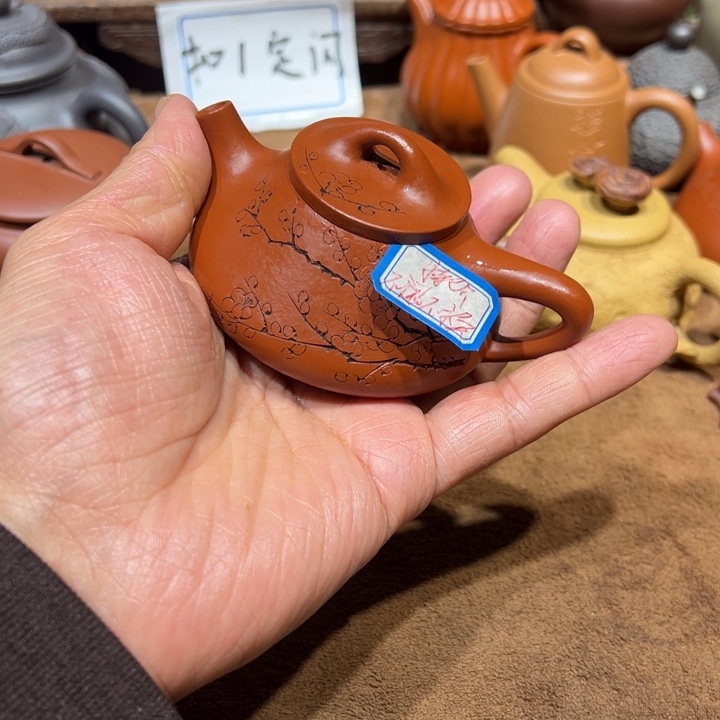 小***鱼茶壶紫砂宜兴紫砂