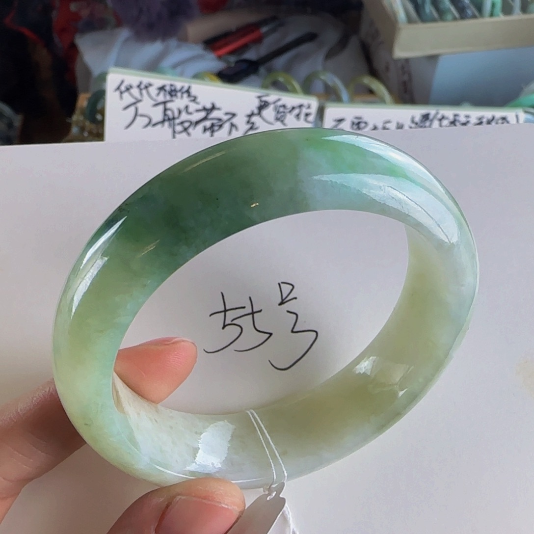 翡翠手镯未镶嵌老坑56.5圈16.5。9.1