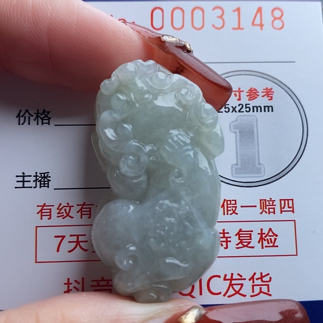 翡翠吊坠(不含链)未镶嵌爱*鱼