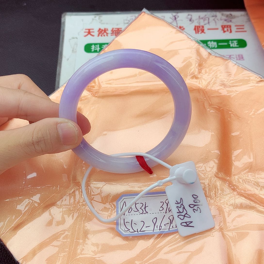 翡翠手镯未镶嵌翡翠