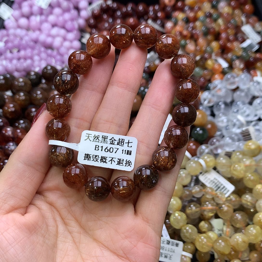 未镶嵌手链水晶手链
